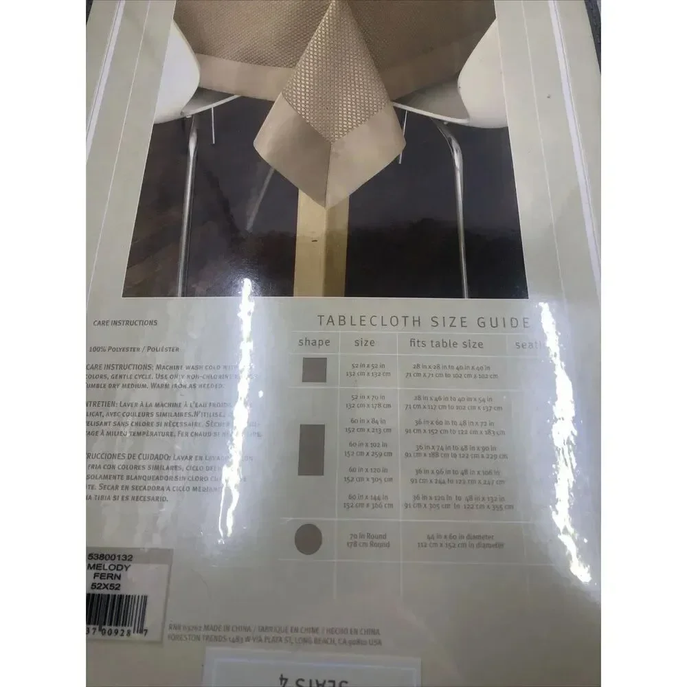 Melody Sage/Green Square Tablecloth 52”x52” VTG New
